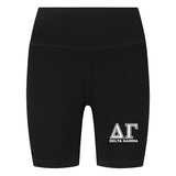 Women's Biker Shorts