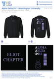 Alpha Delta Phi Washington University in St. Louis #7403 Crewneck & Hoodie