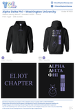 Alpha Delta Phi Washington University in St. Louis #7403 Crewneck & Hoodie